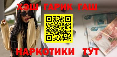 альфа пвп VHQ Донецк