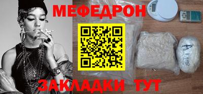 синтетический гашиш Донской