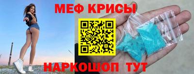 альфа пвп VHQ Донецк