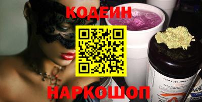 синтетический гашиш Дубна