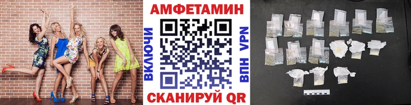 где можно купить   MEGA ссылки  Метамфетамин пудра  Красноперекопск 