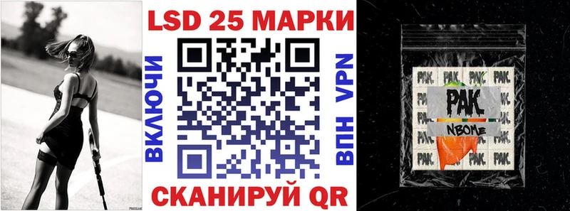 Марки NBOMe 1,5мг  нарко площадка какой сайт  MEGA ССЫЛКА  Красноперекопск  где купить  