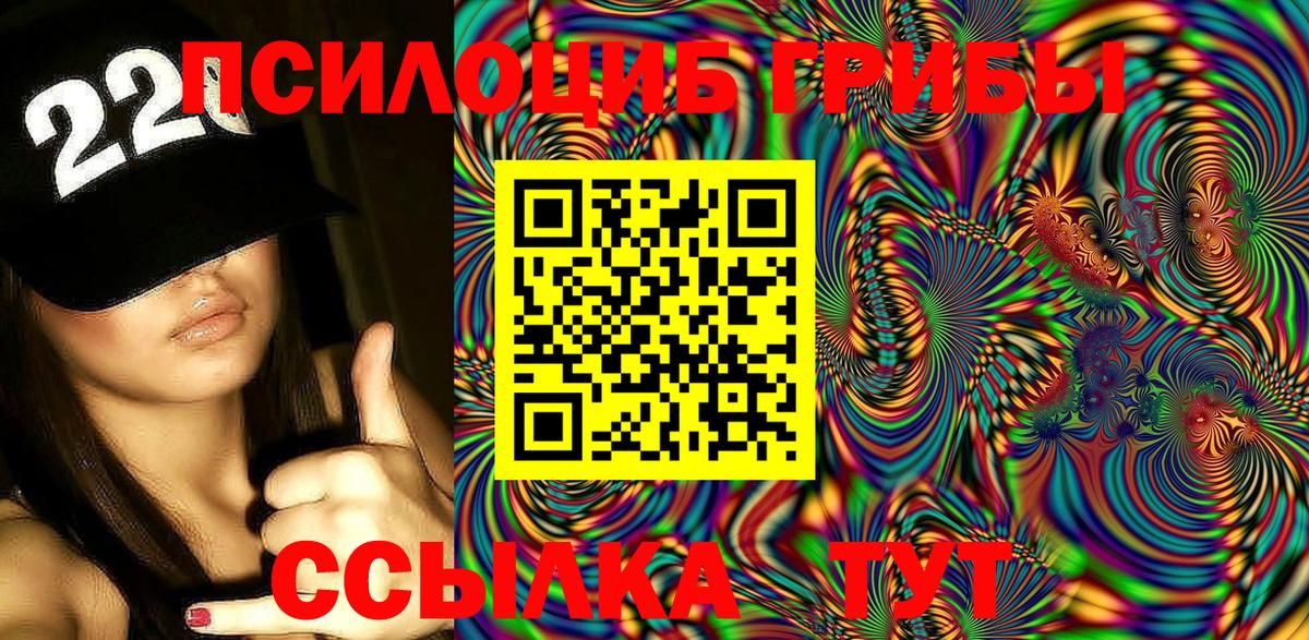 МЕТАДОН Красноперекопск